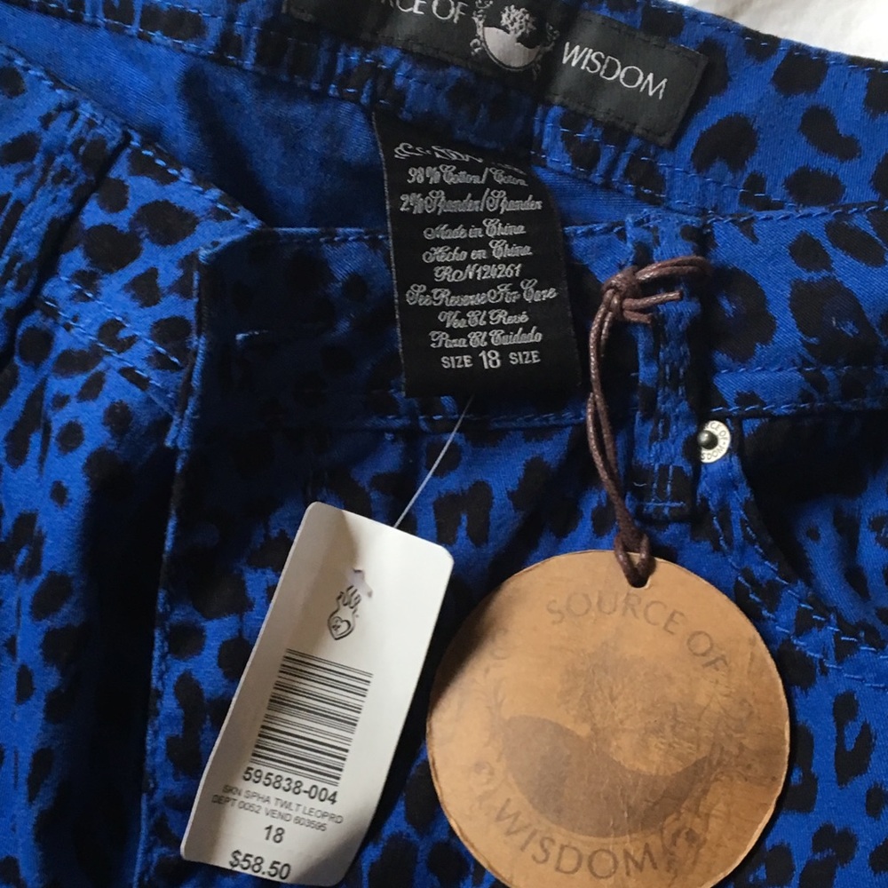 Source of wisdom animal print pants.